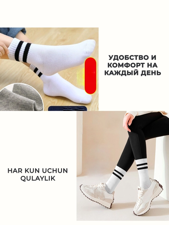 Детские носки, 5 пар в упаковке, дышащие и тонкие, школьные носки для детей