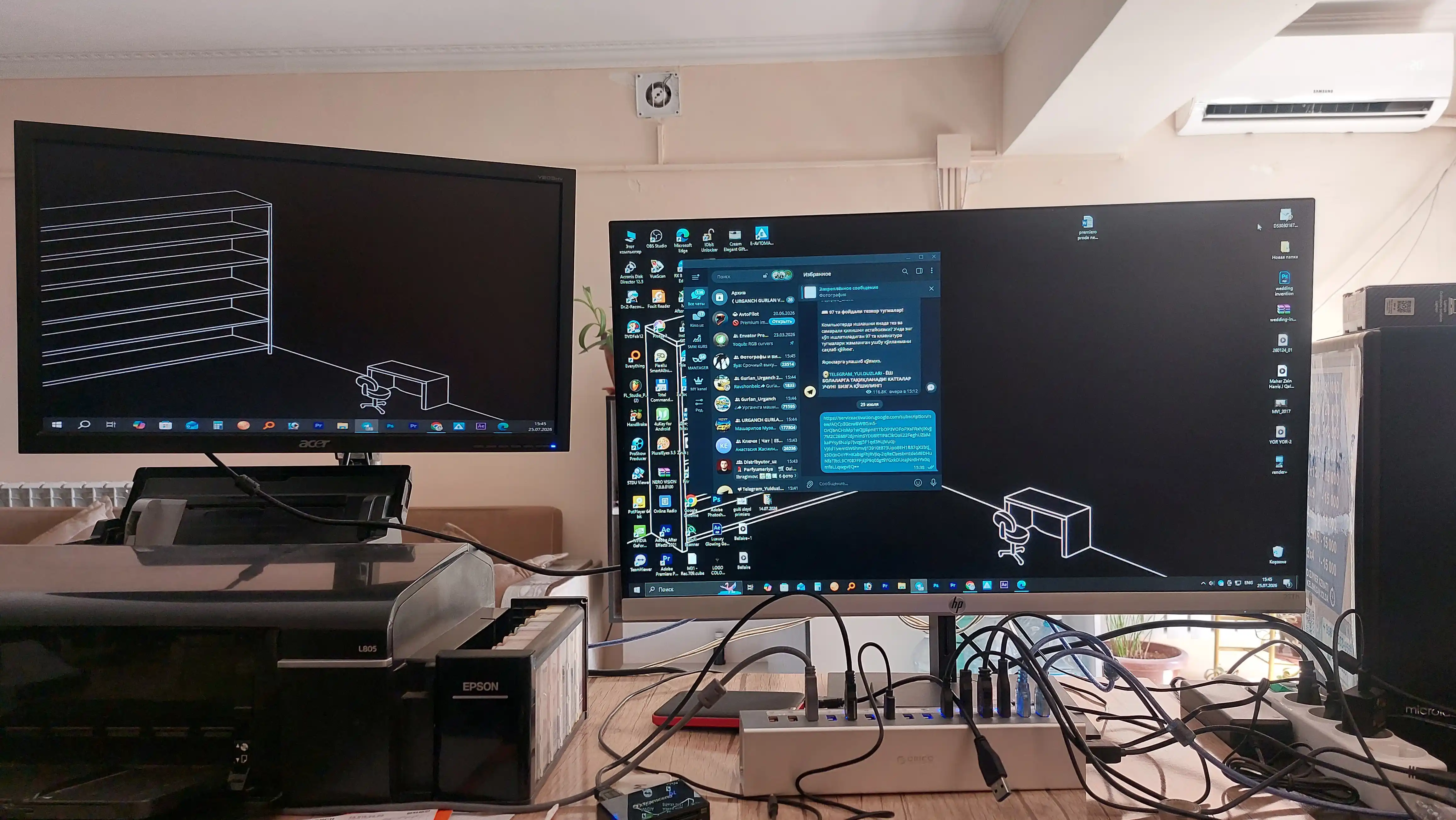 Monitor, televizor kronshteyni, 17-30, North Bayou F80, RSTAR