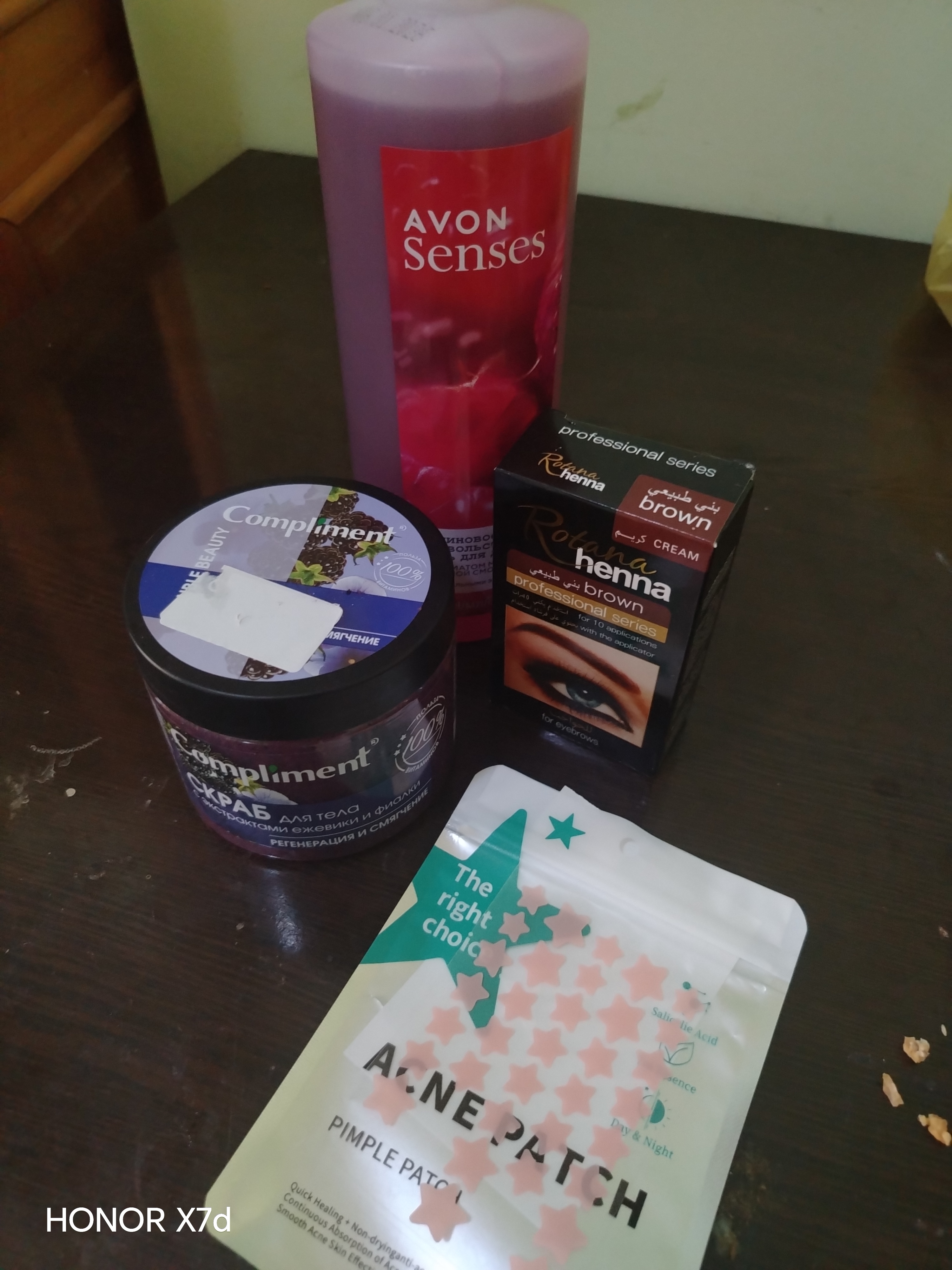 Гель для душа Avon, Малина и смородина, 720 мл