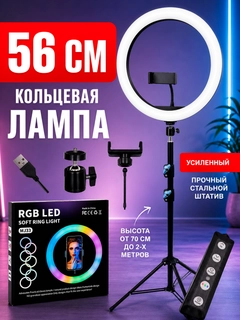Xantal