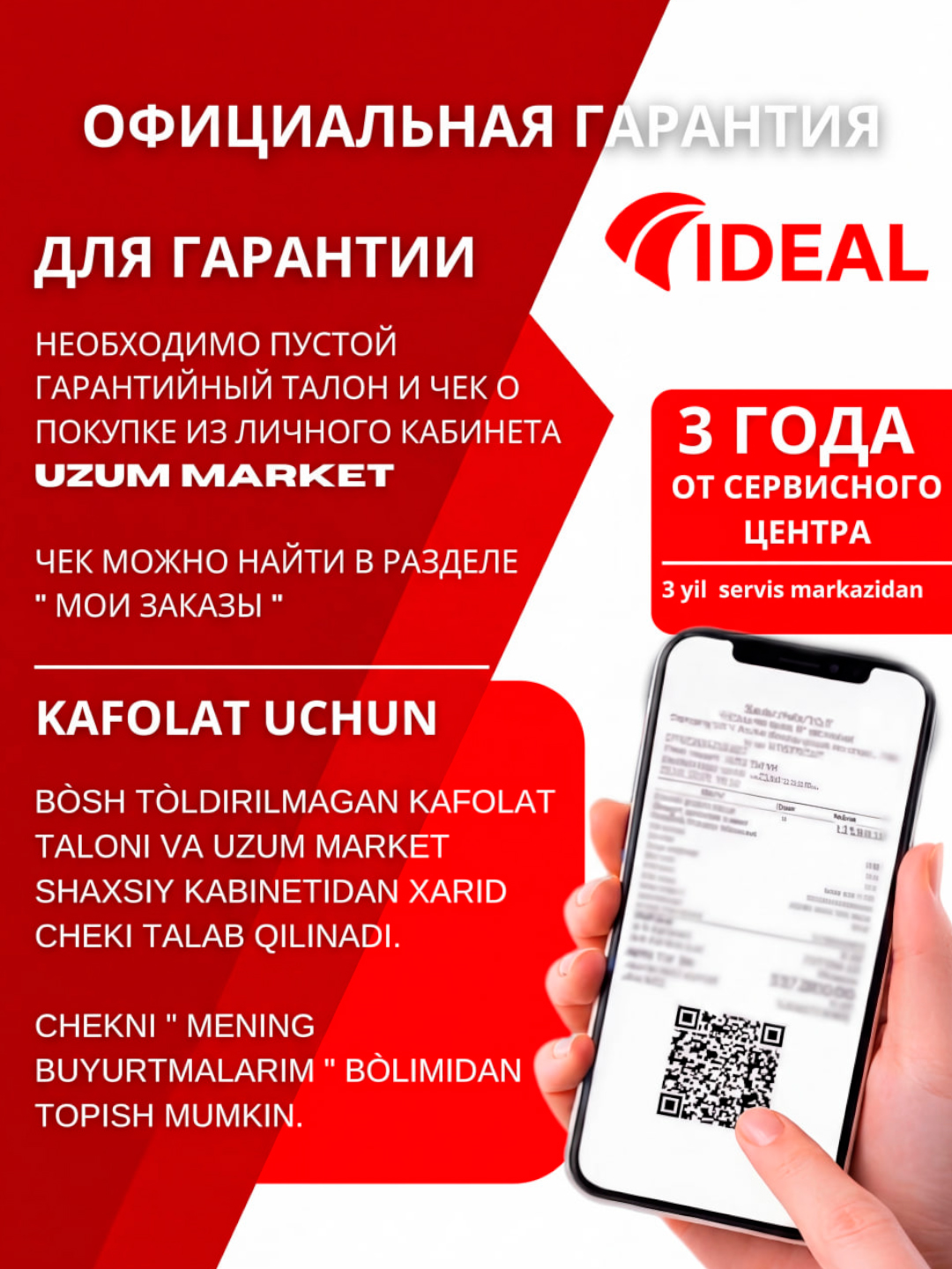 Gaz plita Ideal L305, 3+1 konforkali, pech hajmi 65 litr, 60 * 60
