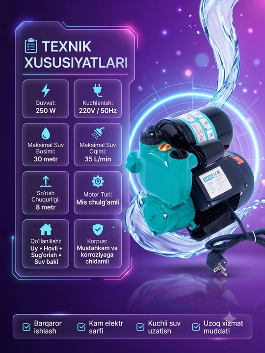 Suv nasosi avtomat LION 250-370-550 W, suv nasos, quruq himoya, suv nasoslari