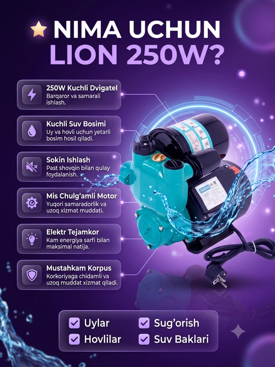 Suv nasosi avtomat LION 250-370-550 W, suv nasos, quruq himoya, suv nasoslari