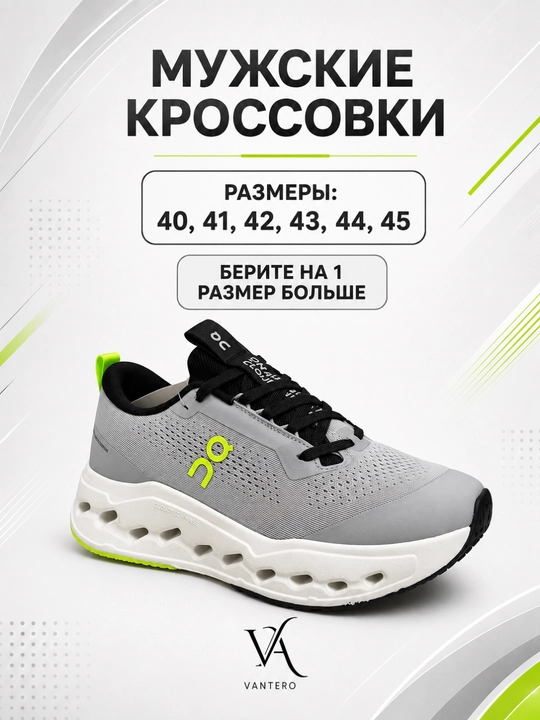 Erkaklar krossovkalari, sport krossovkalari, yugurish poyabzali, kundalik krossovkalar, 40-45 - 