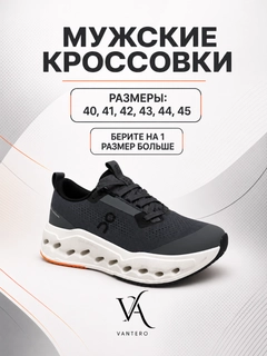 Xromrang