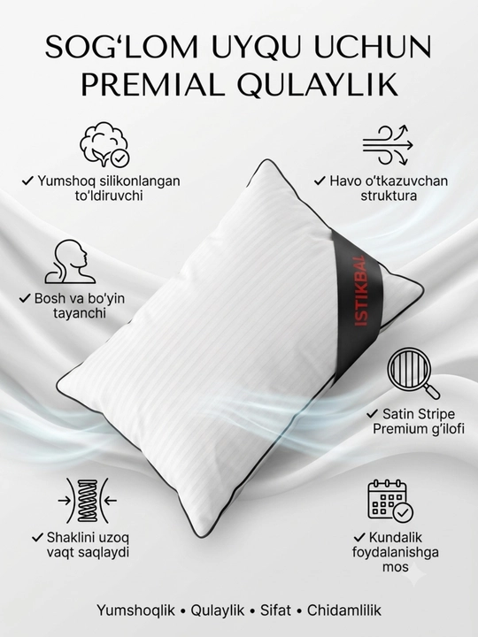 Yostiq, 2 dona 50×70 sm, Satin Stripe, silikon tolali, nafas oluvchi, oq