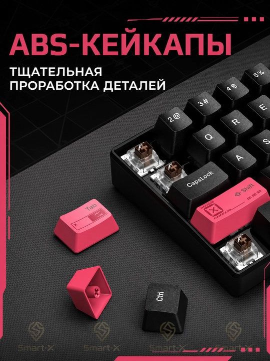 ONIKUMA G55/G67 mexanik gaming klaviatura, RGB yoritish, ixcham dizayn