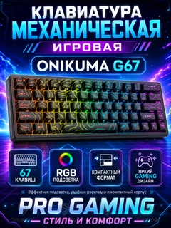 Qora