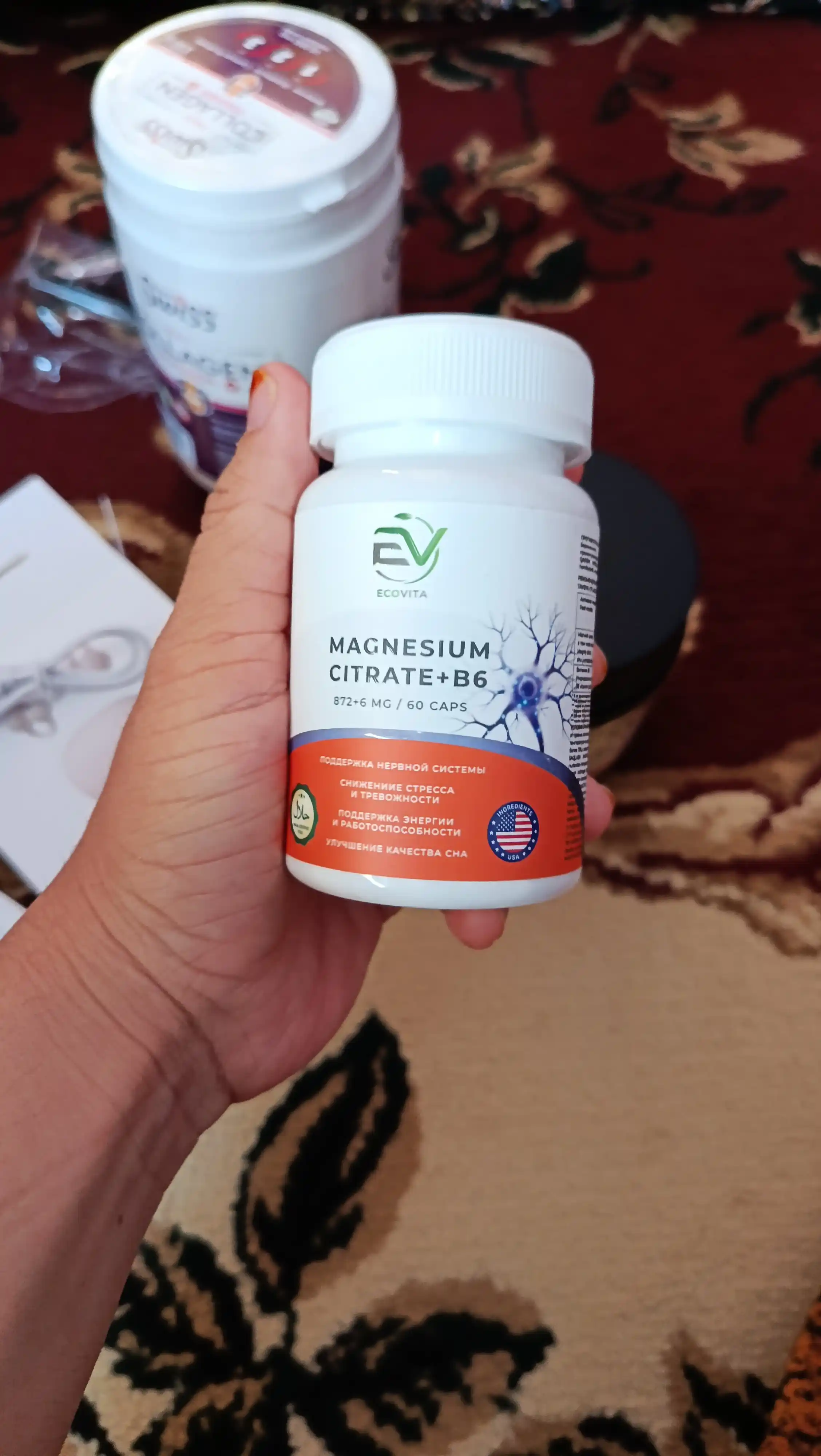 ECOVITA Magniy sitrat + B6 872 + 6 mg — asab tizimi uchun, 60 kapsula