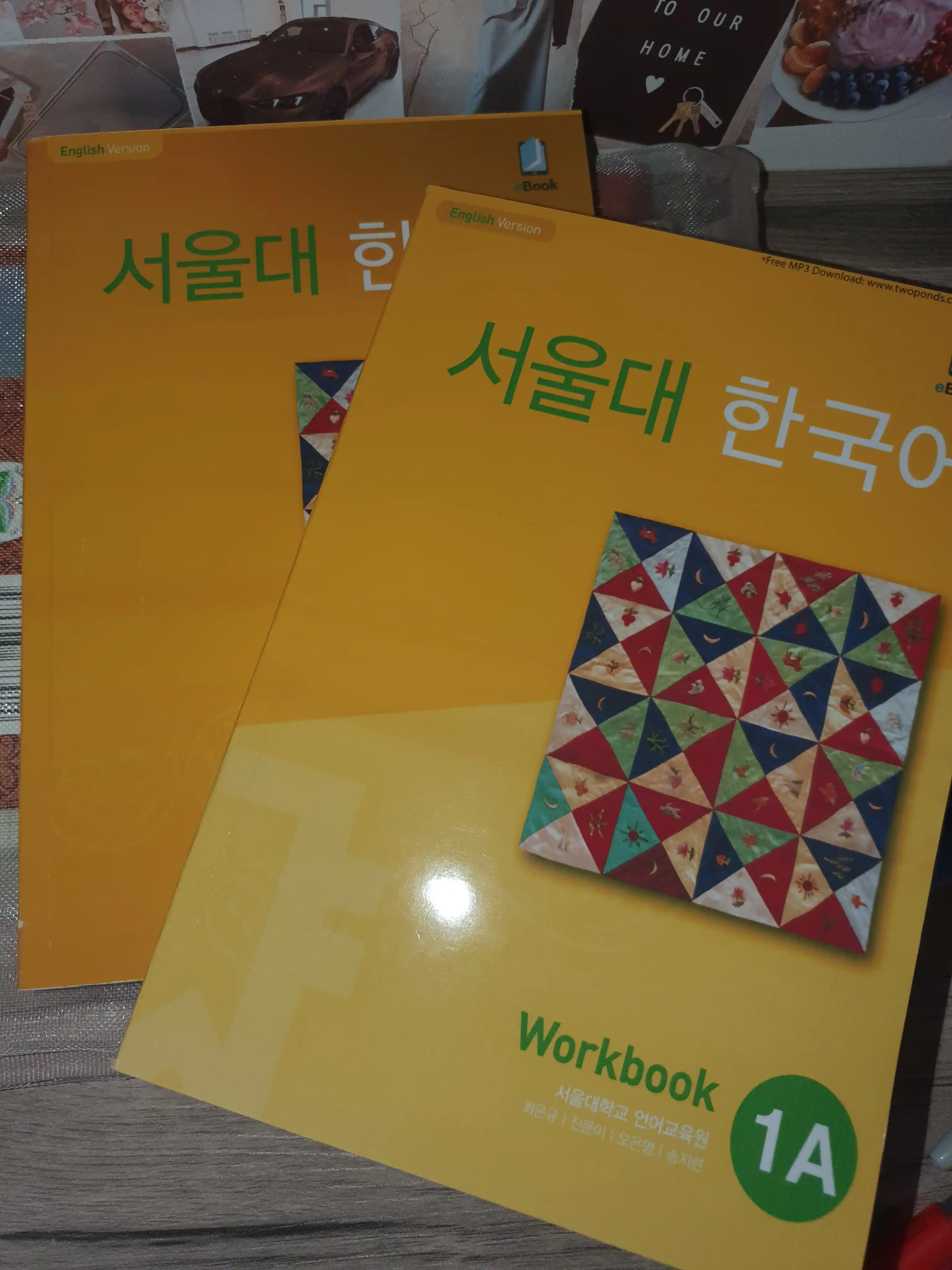 Учебник Seoul University Korean, для студентов, корейский язык 1A,1B,2A,2B, 3A, 3B, 4A, 4B