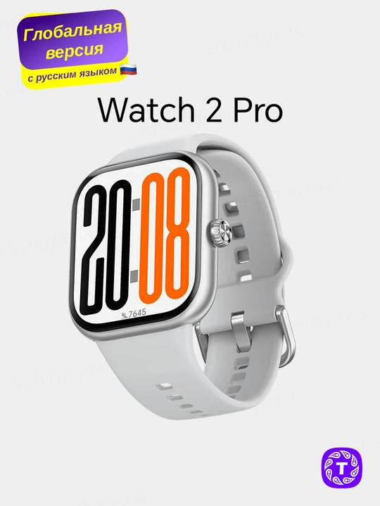 Honor Choice Watch 2 Pro aqlli soat, Bluetooth qo‘ng‘iroq, Android/iOS mos, global versiya - 