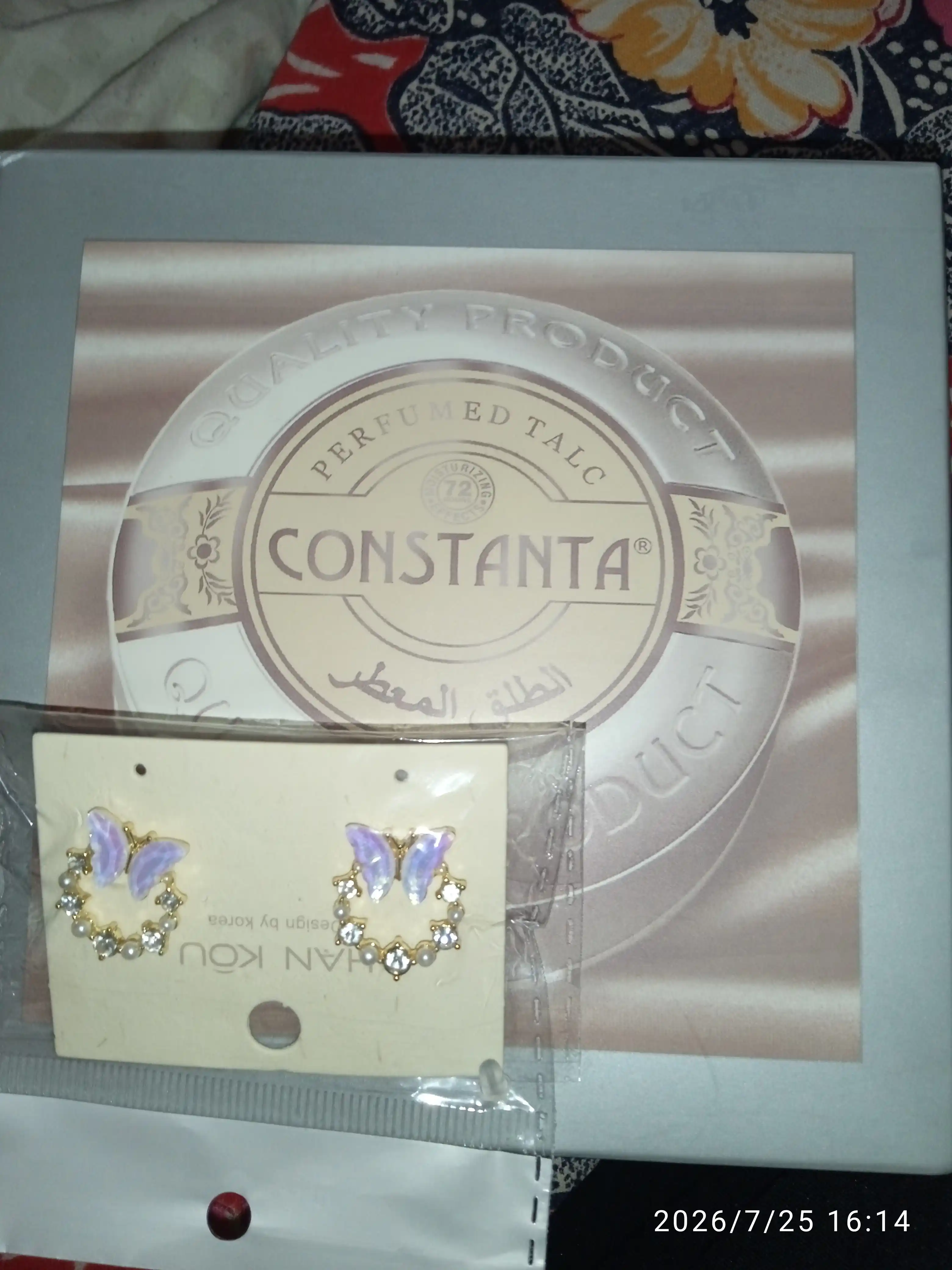 Constanta talk, butun tana uchun parfyum hidli talk, 200 g