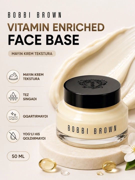 Bobbi Brown Vitamin Enriched Face Base — увлажняющая база под макияж