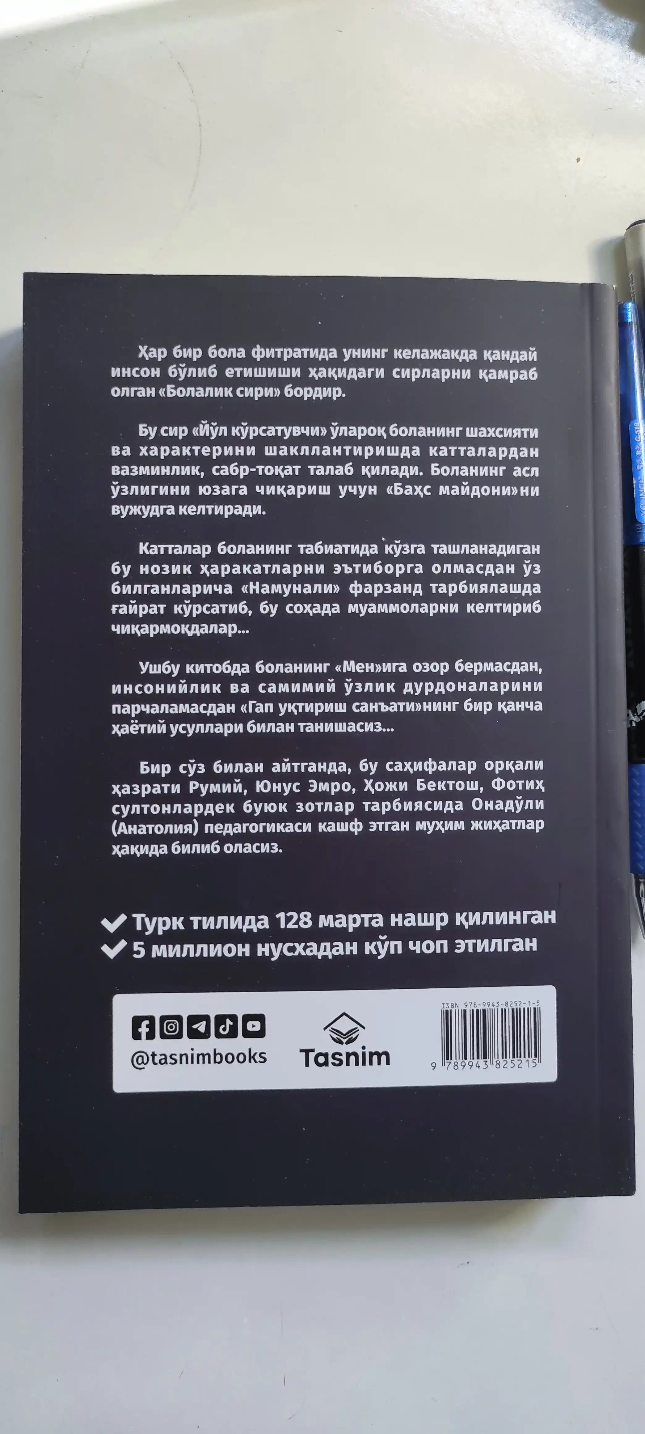 Farzand tarbiyalash siri