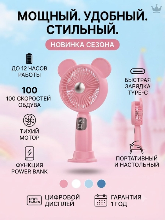 Плавная регулировка мощности позволяет настроить поток воздуха под любые потребности - 