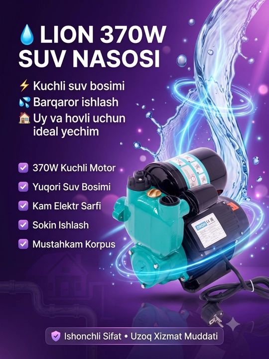 Suv nasosi avtomat LION 250-370-550 W, suv nasos, quruq himoya, suv nasoslari - 