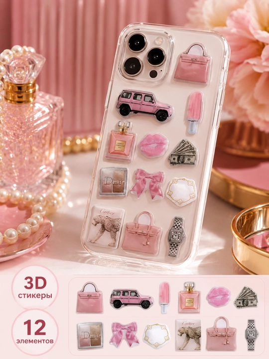 3D stikerlar, telefon uchun stikerlar, dekorativ stikerlar.