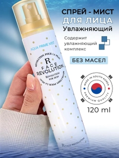 Голубой