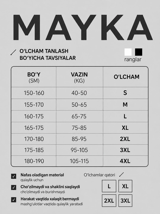 Erkaklar uchun yengsiz sport maykasi
