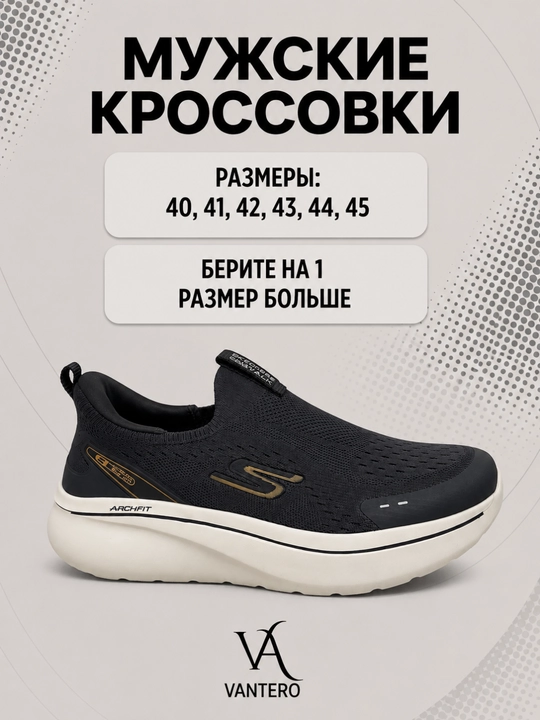 Krossovka erkaklar uchun, sport krossovkasi, yengil nafas oluvchi oyoq kiyim, 40-45i - 