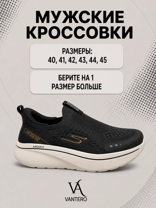 Krossovka erkaklar uchun, sport krossovkasi, yengil nafas oluvchi oyoq kiyim, 40-45i - 
