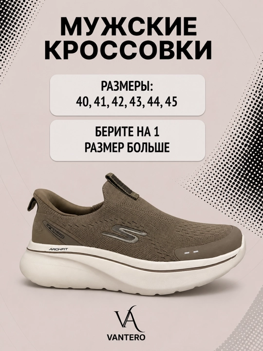 Krossovka erkaklar uchun, sport krossovkasi, yengil nafas oluvchi oyoq kiyim, 40-45i - 