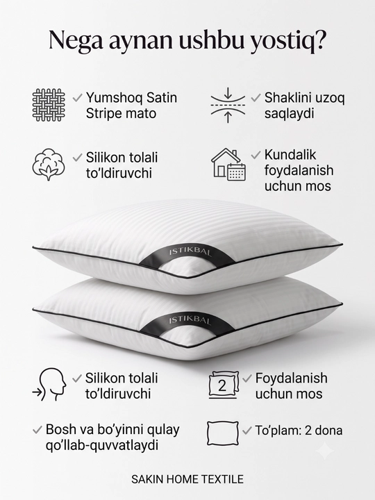 Yostiq, 2 dona 50×70 sm, Satin Stripe, silikon tolali, nafas oluvchi, oq