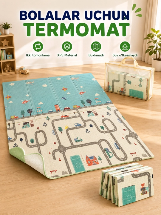 Детский двусторонний термоковрик 150×180 см, складной игровой коврик XPE - 