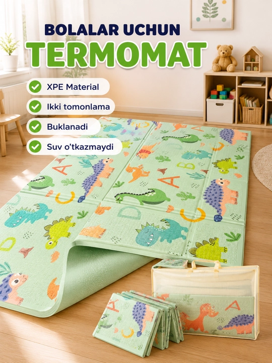 Детский двусторонний термоковрик 150×180 см, складной игровой коврик XPE