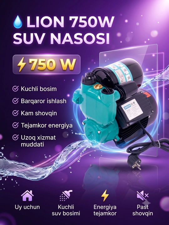Suv nasosi avtomat LION 250-370-550 W, suv nasos, quruq himoya, suv nasoslari - 