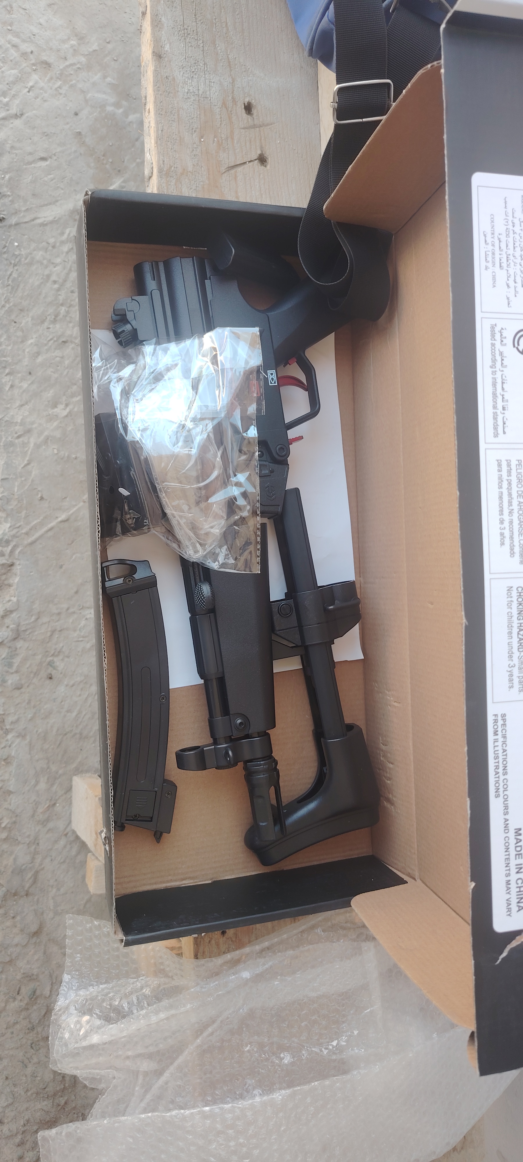 Игрушечный автомат AK-47, игрушечное оружие для детей, электрический автомат игрушка