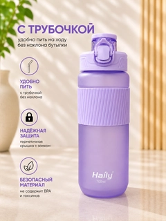 Lavanda