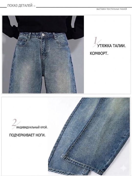 Erkaklar va ayollar uchun Y2K unisex jinsi shimlari, keng, katta o‘lchamli, baggy