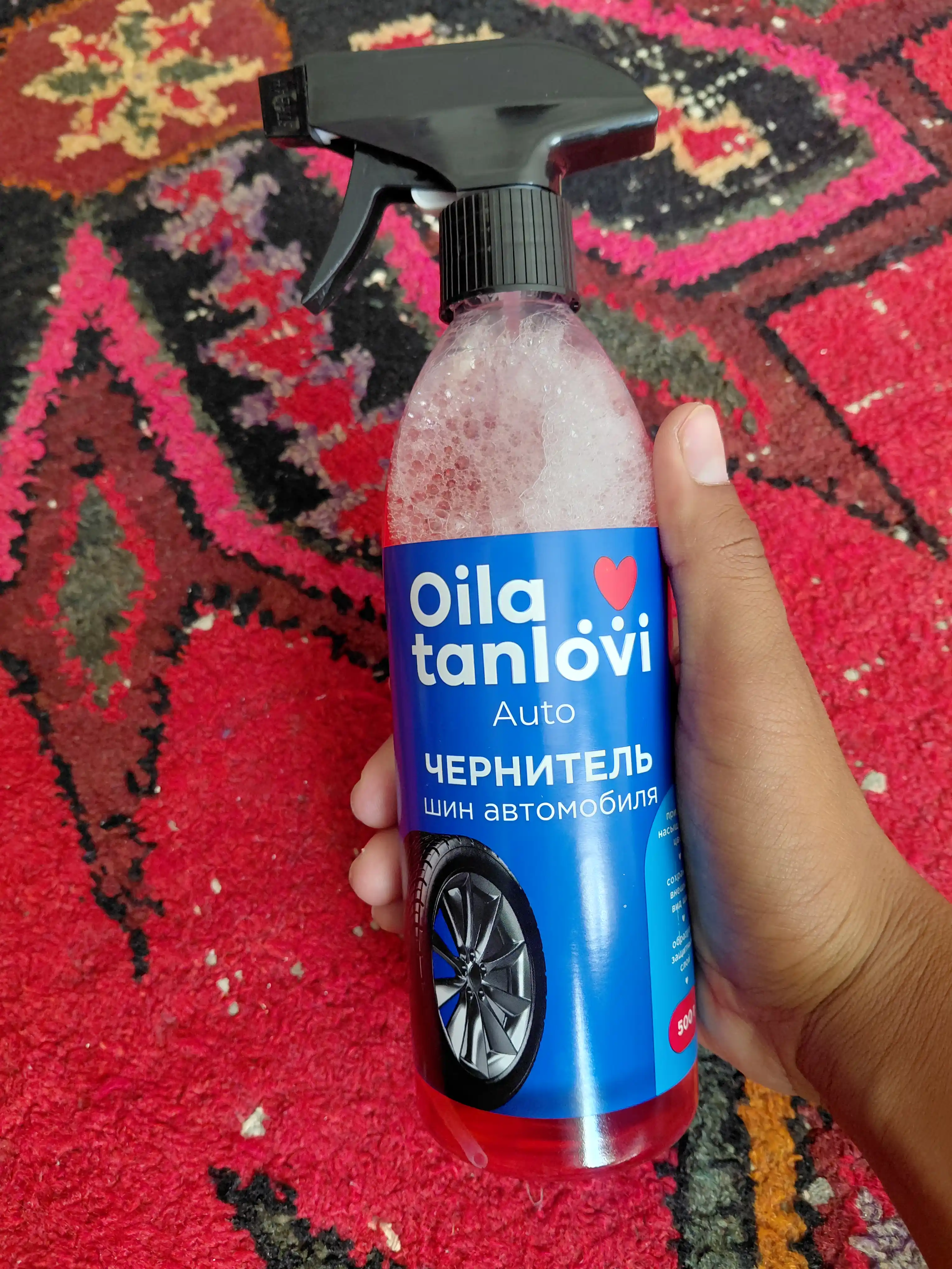 Oila Tanlovi avtomobil shinalarini qoraytirgich, 500 g