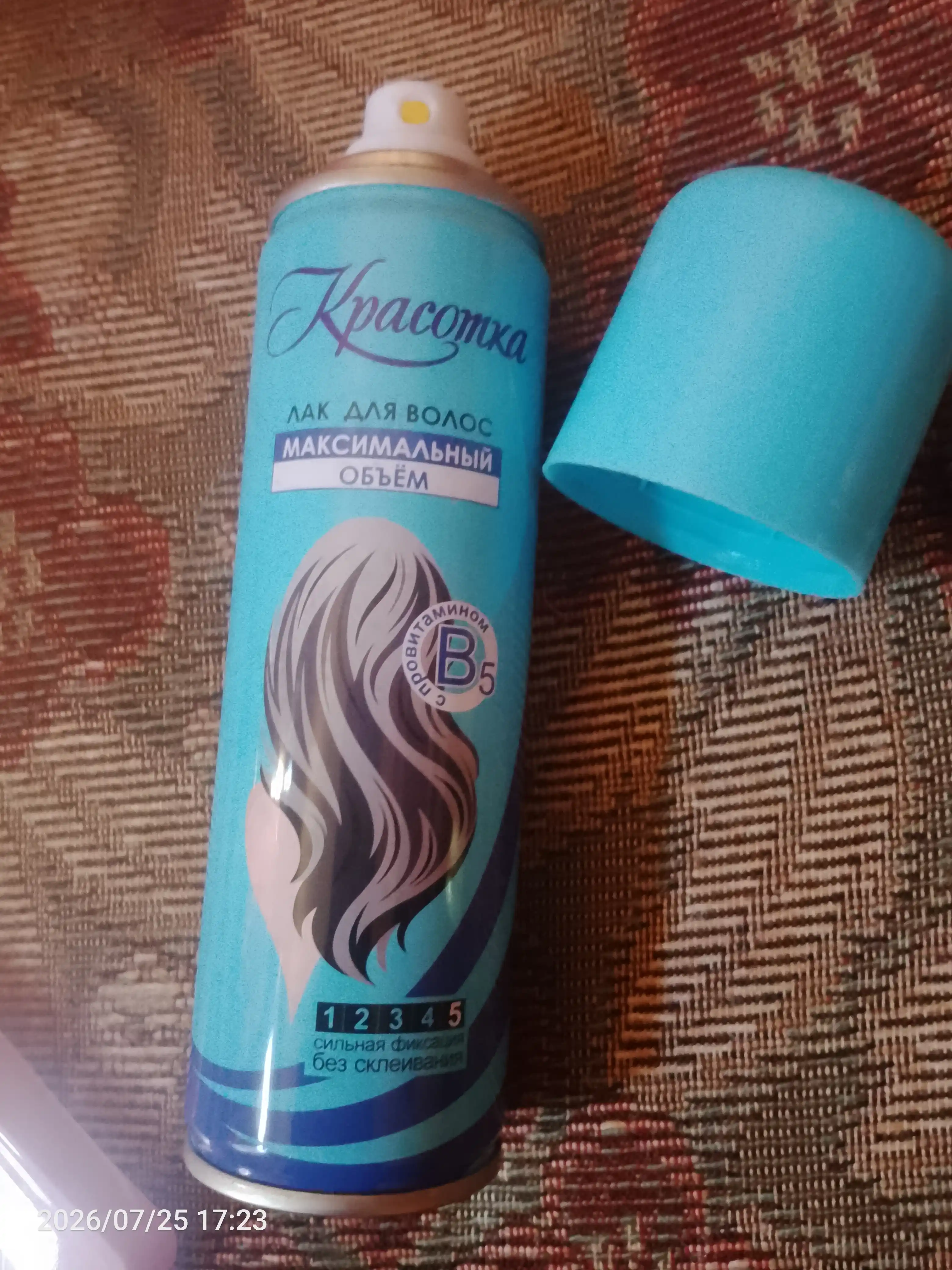 Sochlar uchun lak Krasotka, provitamin B5 bilan, 170 ml