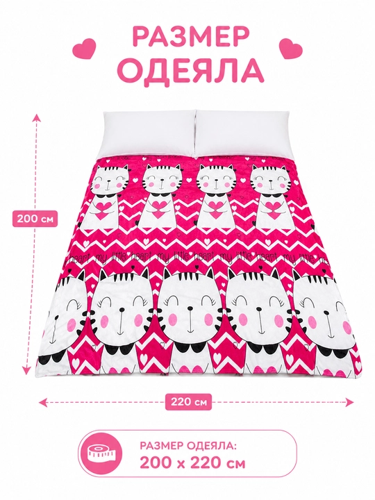 Плед-накидка для девочек и детей, мягкий и уютный