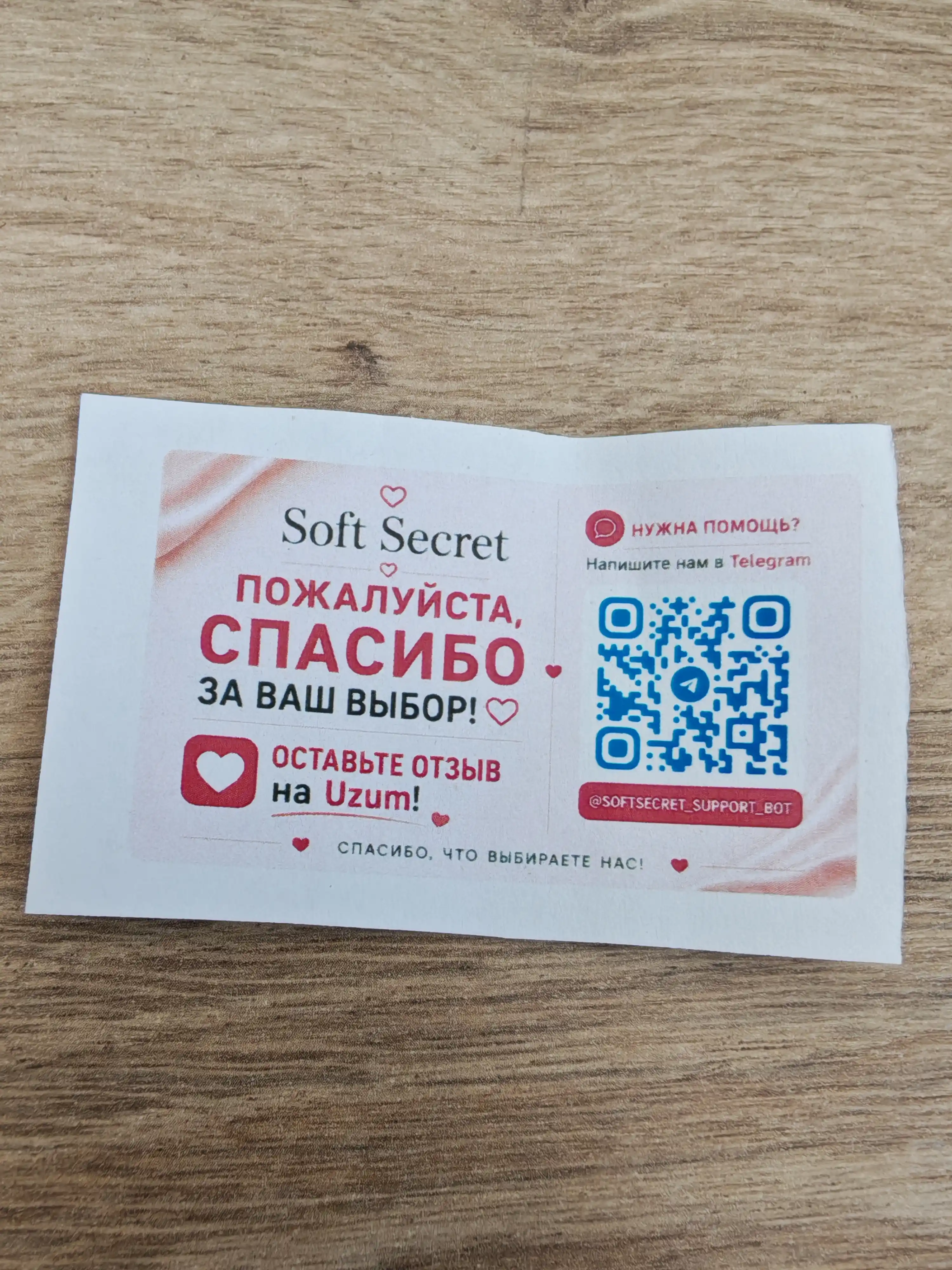 Пеньюар для женщин, ночная сорочка, пеньюар кружевной, стринги, ночнушка