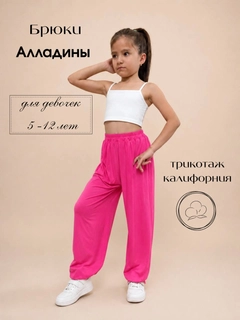 Вишнёвый