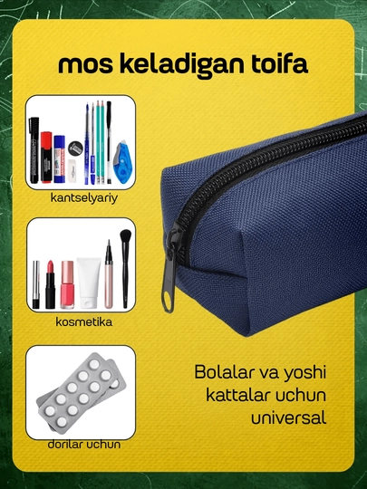 Пенал школьный для девочек и мальчиков, пенал для школы, канцелярия