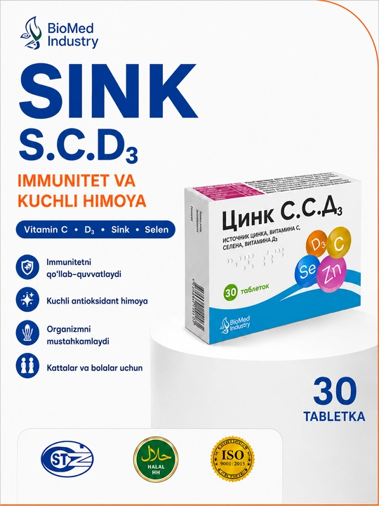 Sink S.S.D3 - Immunitet uchun muhim vitaminlar va minerallar - 