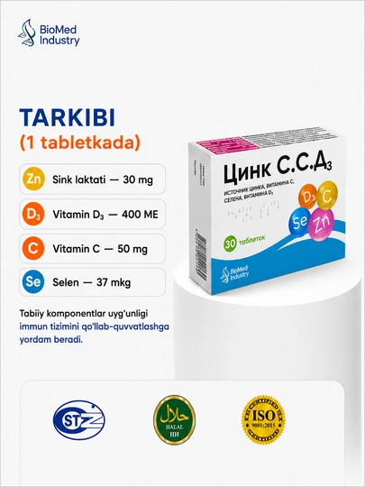 Sink S.S.D3 - Immunitet uchun muhim vitaminlar va minerallar