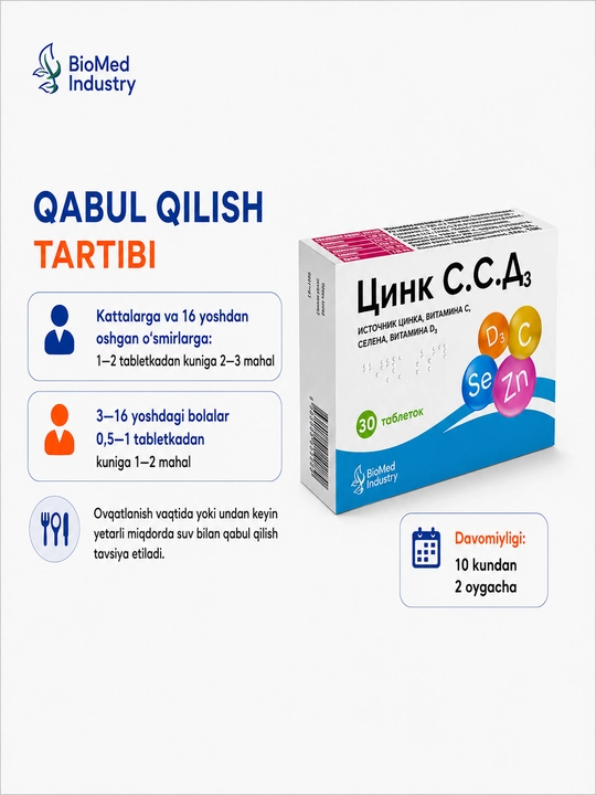 Sink S.S.D3 - Immunitet uchun muhim vitaminlar va minerallar