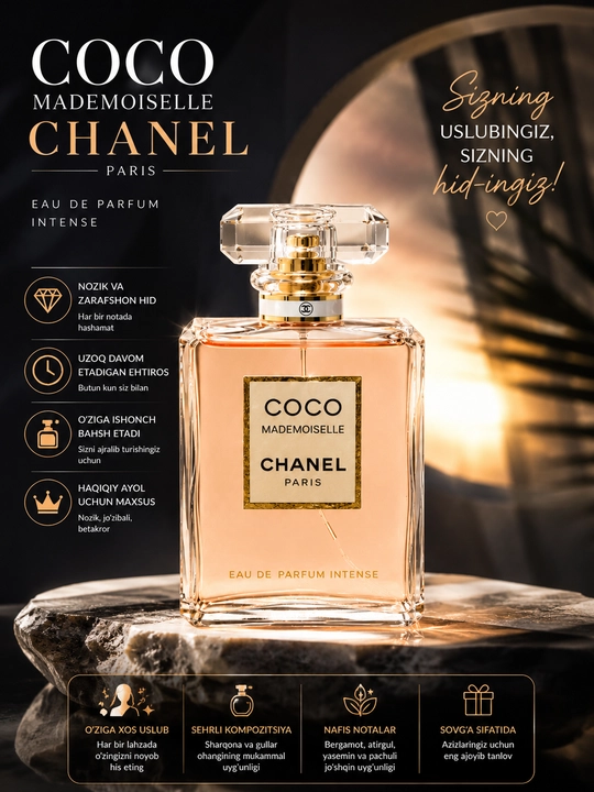 COCO Mademoiselle, CHANEL, парфюмерная вода для женщин, 50 мл