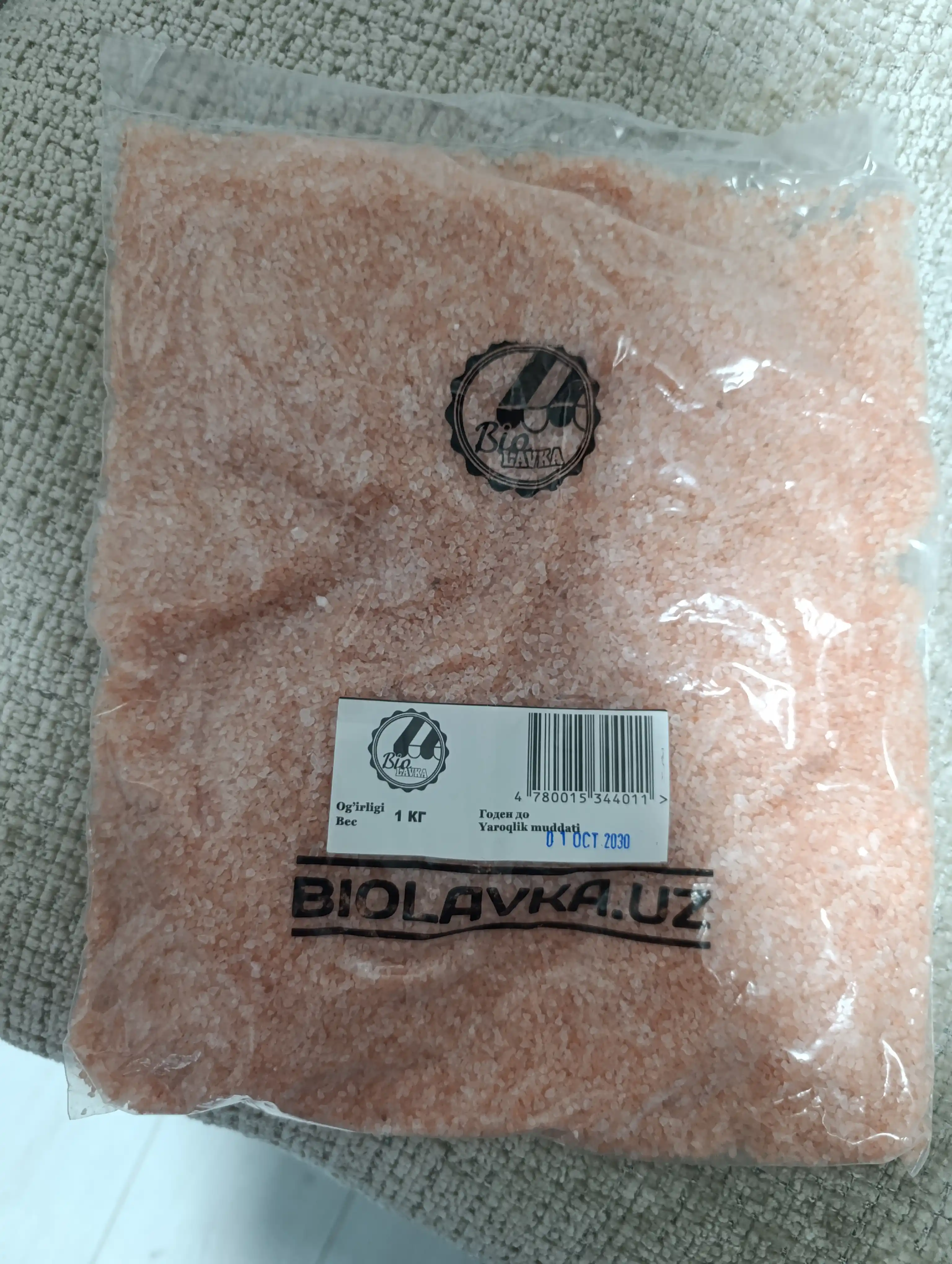 Himoloy pusht rangli tuzi Biolavka, 1kg