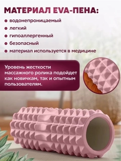 Конфетный