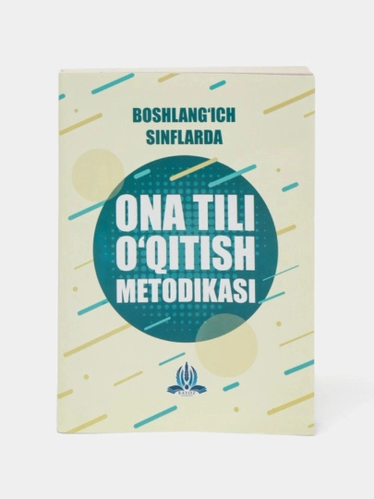 Она тили укиш методикаси