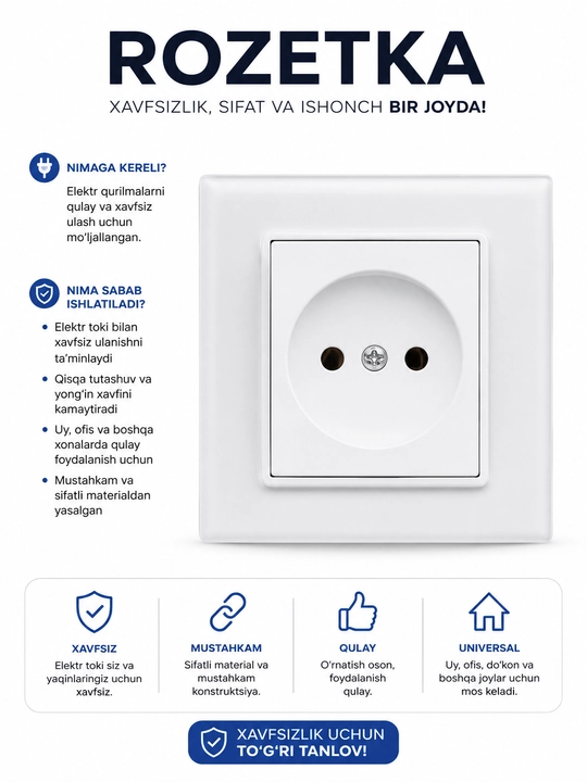 Devor uchun elektr rozetka, 220–250V, oq rang, zamonaviy dizayn