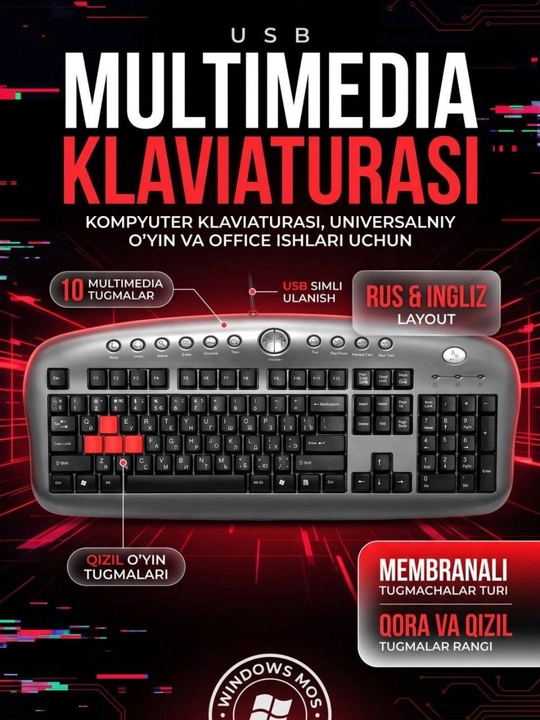 Клавиатура мембранная проводная Универсальная A4TECH KB-28G - 