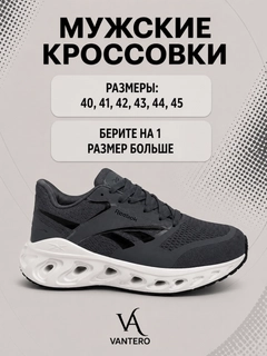 Хром