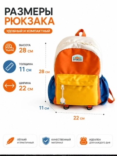 Rang-barang